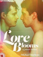 Любовь стоя