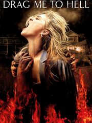Затащи меня в Ад видео