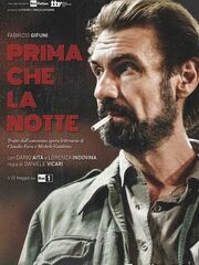 Prima che la notte видео