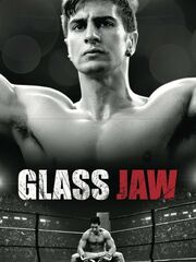 Стеклянная челюсть