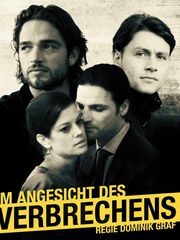 Касательно преступлений [2010]