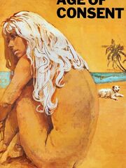 Совершеннолетие