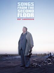 Песни со второго этажа