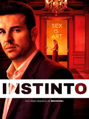 Влечение [2019]