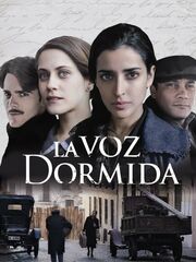 Спящий голос