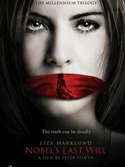 Место под солнцем [2012]