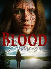 Кровавый рай