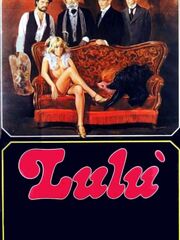 Лулу [1980]