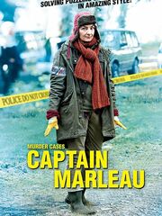 Капитан Марло