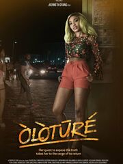 Журналистка