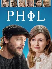 Философия Фила