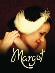 Марго