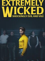 Красивый, плохой, злой