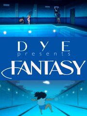 Фантазия видео