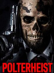 Полтергейст [2018]