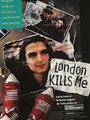 Лондон убивает меня