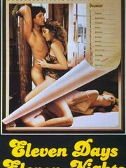 Одиннадцать дней, одиннадцать ночей