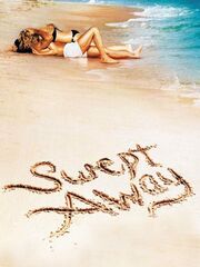 Унесённые необыкновенной судьбой в лазурное море в августе