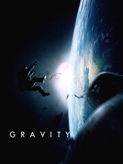 Гравитация [2013]
