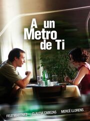 В метре от тебя