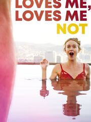 Любит, не любит