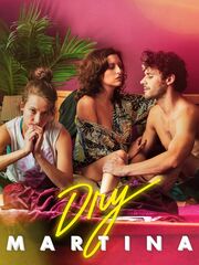 Сухая Мартина