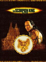 Царь скорпионов: Книга душ