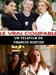 Настоящий виновник