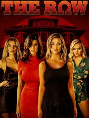 Сообщество