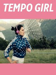 Tempo Girl
