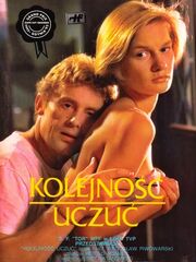 Очередность чувств