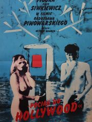 Поезд в Голливуд