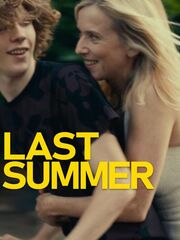 Запретная страсть