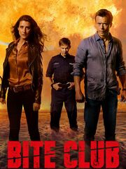 Покусанные