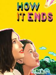 Как это заканчивается
