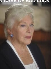 В случае несчастья