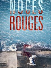 Красная свадьба