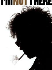 Меня там нет