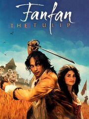 Фанфан-тюльпан