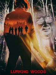 Затаившийся в лесу