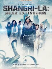 Шангри-Ла: На грани вымирания