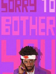 Простите за беспокойство