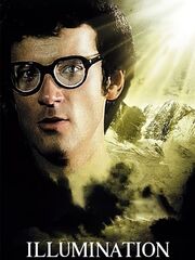 Иллюминация