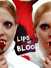 Окровавленные губы