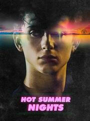 Жаркие летние ночи