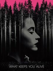 Что тебе нужно для жизни