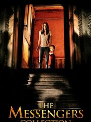 Посланники 2