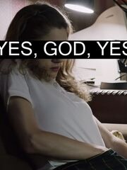 Да, Боже, да