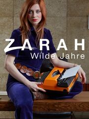 Зара: тяжёлые времена