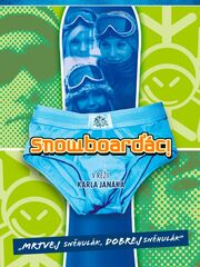 Сноубордисты